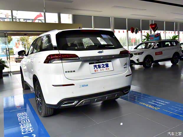 长安汽车 长安欧尚X7 2020款 1.5T 自动旗舰型