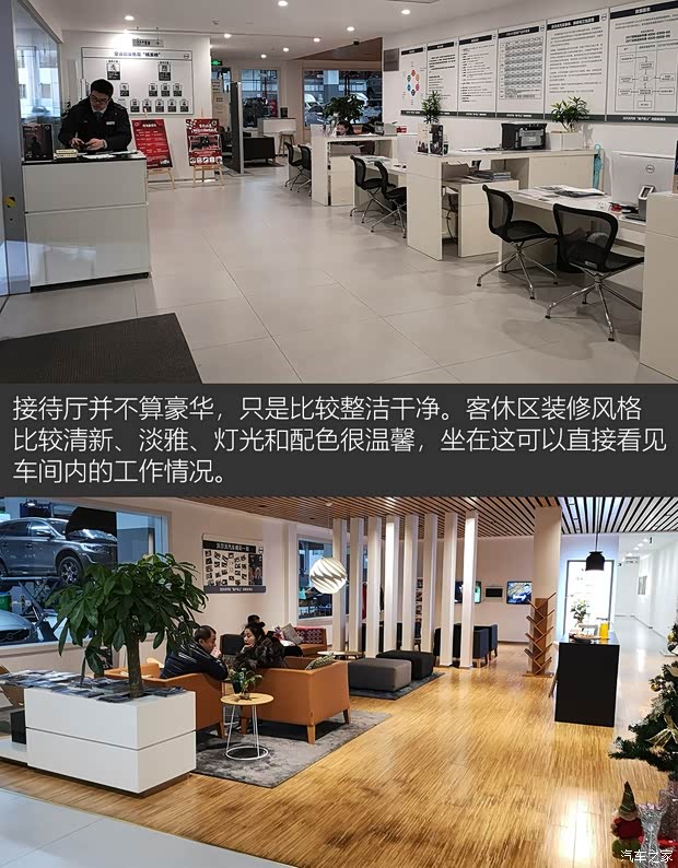 沃尔沃亚太 沃尔沃XC60 2018款 T5 四驱智雅运动版 沃尔沃亚太 沃尔沃XC60 2018款 T5 四驱智雅运动版