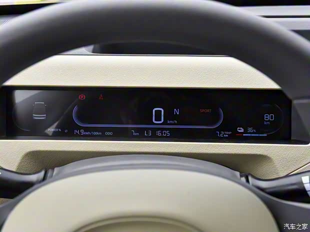 吉利汽車 熊貓 2024款 200km 熊貓騎士