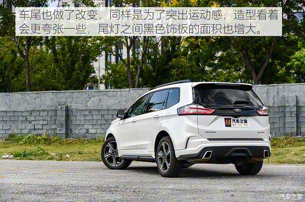 長安福特 銳界 2019款 EcoBoost 245 四驅ST-Line 7座 國VI