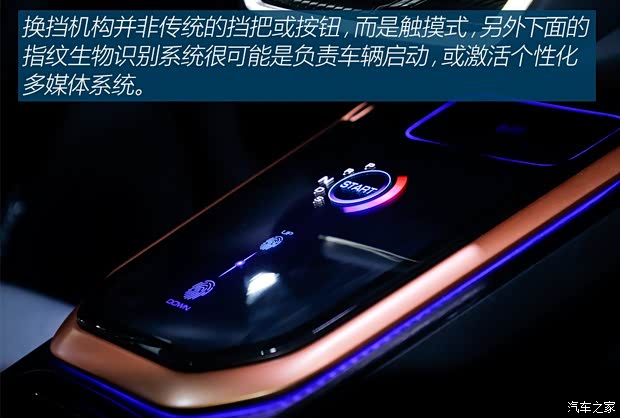 长城汽车 哈弗Concept H 2020款 基本型 长城汽车 哈弗Concept H 2020款 基本型