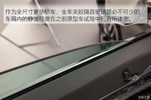 宝马(进口) 宝马i7 2022款 基本型 宝马(进口) 宝马i7 2022款 基本型