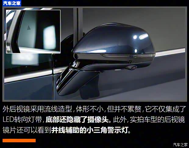 騰勢汽車 騰勢D9 2022款 PHEV