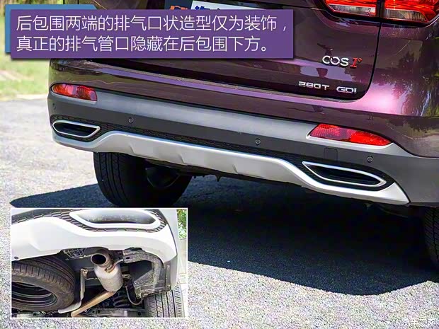 长安汽车 欧尚COS1°(科赛) 2018款 1.5T 智 长安汽车 欧尚COS1°(科赛) 2018款 1.5T 智