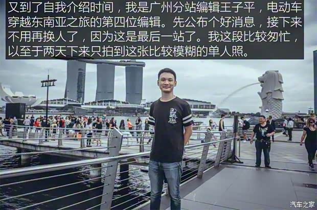 東風日產 軒逸·純電 2018款 智尊版