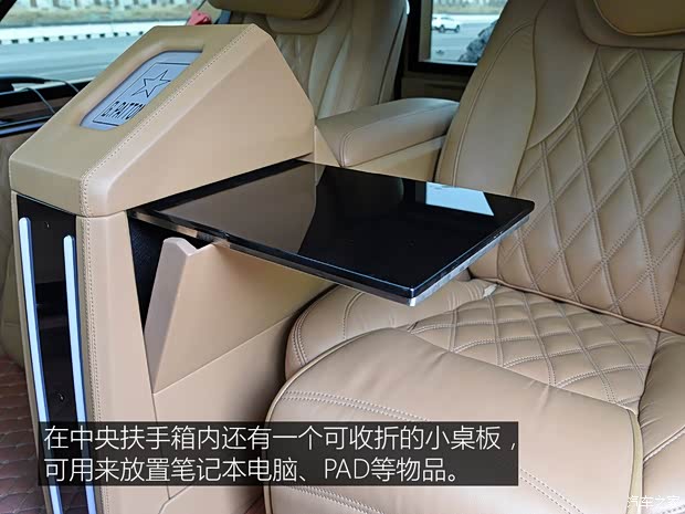 乔治·巴顿 战车 2014款 基本型