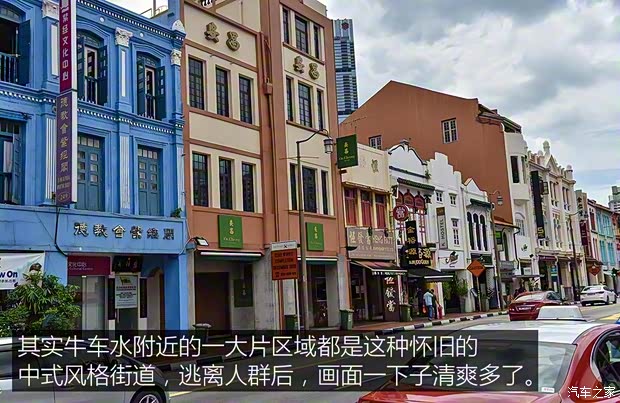 东风日产 轩逸·纯电 2018款 智尊版 东风日产 轩逸·纯电 2018款 智尊版