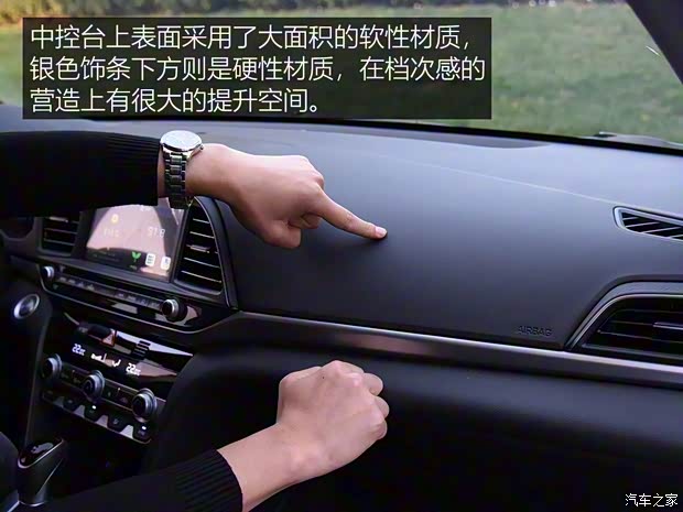 北京现代 领动新能源 2019款 1.6L PHX 乐行版