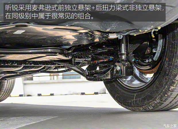 上汽斯柯达 昕锐 2020款 1.5L 自动舒适版 上汽斯柯达 昕锐 2020款 1.5L 自动舒适版