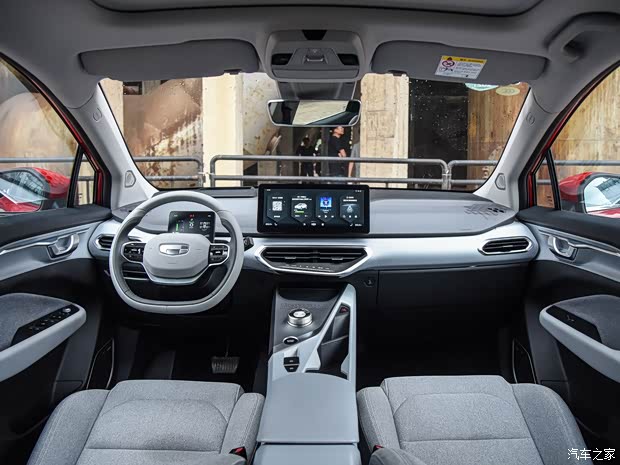 几何汽车 几何C 2020款 550KM 甄选续航版 几何汽车 几何C 2020款 550KM 甄选续航版