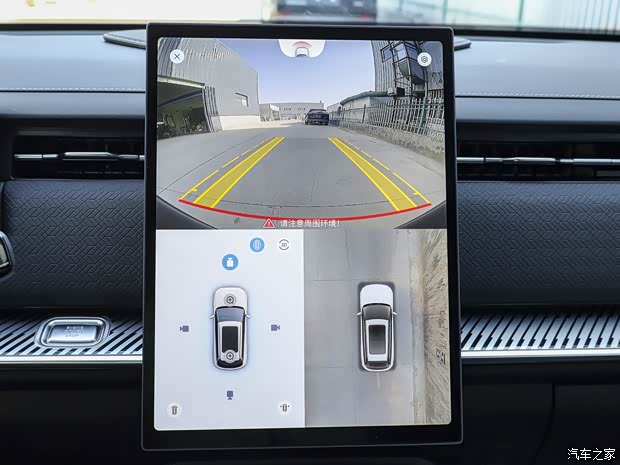 奇瑞汽车 探索06 2023款 1.6T 两驱都市版豪华型 奇瑞汽车 探索06 2023款 1.6T 两驱都市版豪华型