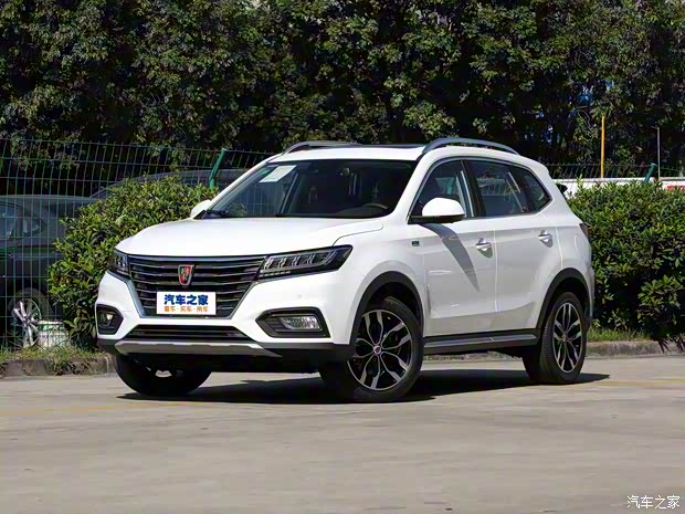 上汽集团 荣威RX5 2020款 20T 自动Ali智联网超越智尊版