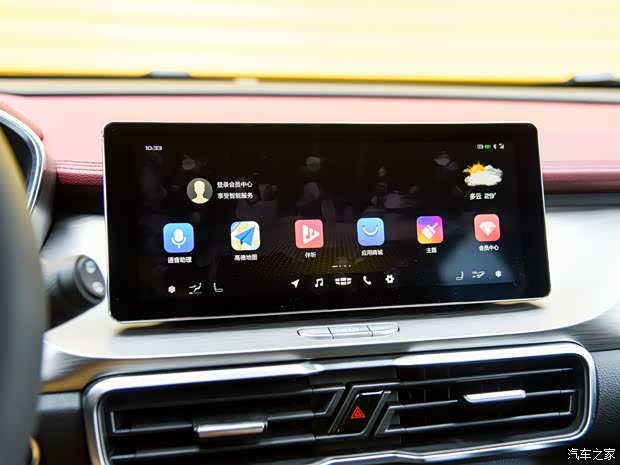 吉利汽车 缤越 2018款 运动版