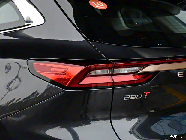 星途 星途TX 2021款 超能四驱版 1.6T 四驱超能1号