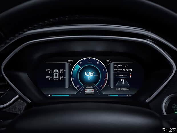 東南汽車 東南DX7 2020款 星躍 基本型