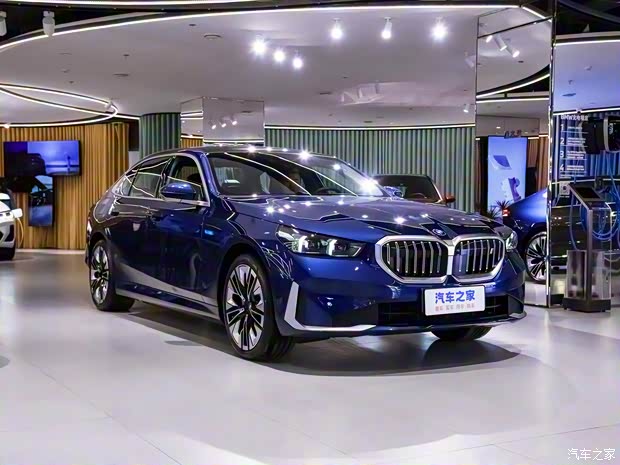 華晨寶馬 寶馬i5 2024款 eDrive 40L  豪華套裝