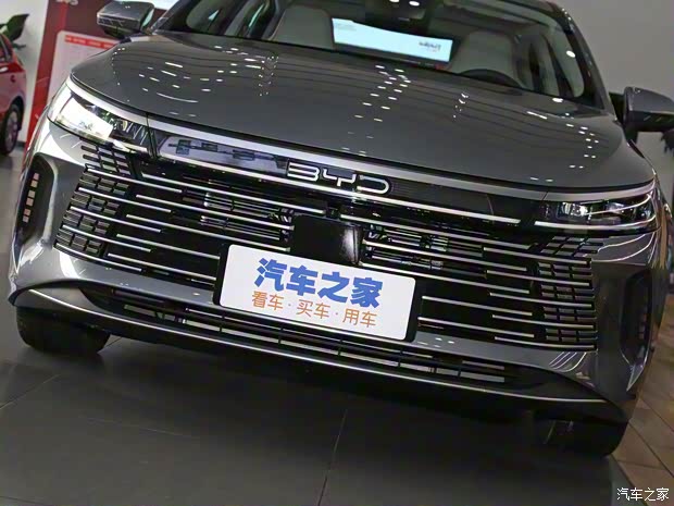 比亚迪 驱逐舰05 2022款 DM-i 101KM 旗舰型