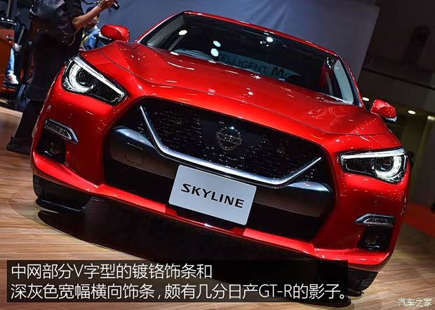 日產(chǎn)(進口) Skyline 2019款 GT
