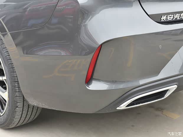 长安汽车 逸动 2022款 PLUS 蓝鲸NE 1.4T GDI DCT高配版