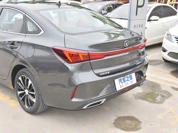 长安汽车 逸动 2022款 PLUS 蓝鲸NE 1.4T GDI DCT高配版