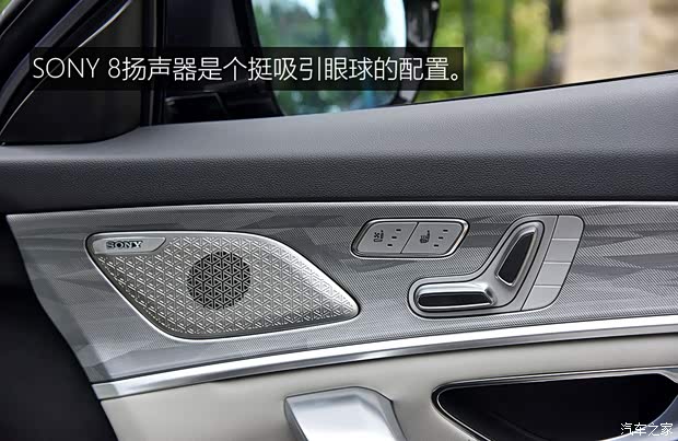 奇瑞汽車 捷途X70 2023款 基本型 7座