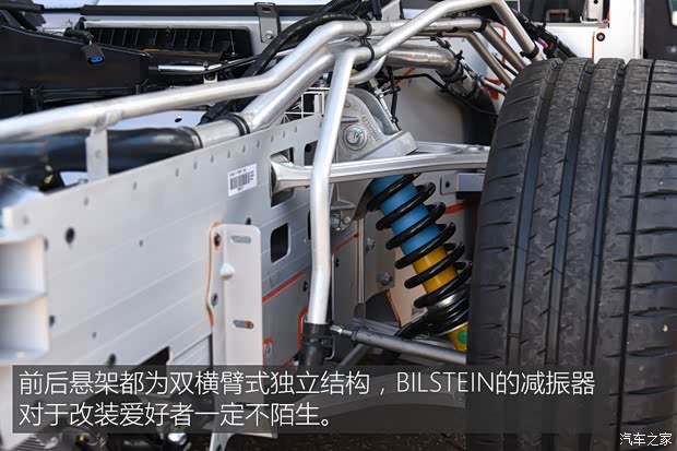 路特斯 Exige 2018款 Cup 430 路特斯 Exige 2018款 Cup 430