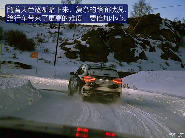 華晨寶馬 寶馬X3 2018款 xDrive30i 領(lǐng)先型 M運動套裝