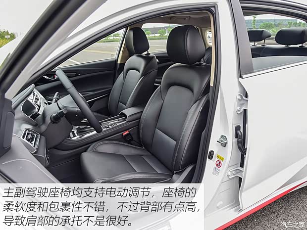 长安汽车 锐程CC 2021款 蓝鲸版 1.5T DCT旗舰型 长安汽车 锐程CC 2021款 蓝鲸版 1.5T DCT旗舰型