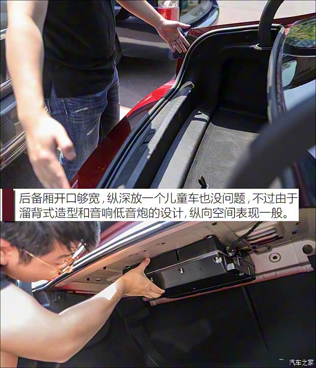 東風標致 標致508 2019款 508L 400THP PureTech 激情版 國VI 東風標致 標致508 2019款 508L 400THP PureTech 激情版 國VI