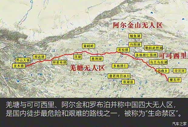江西五十铃 D-MAX 2019款 3.0T四驱手动豪华型4JJ1-TC HI 江西五十铃 D-MAX 2019款 3.0T四驱手动豪华型4JJ1-TC HI