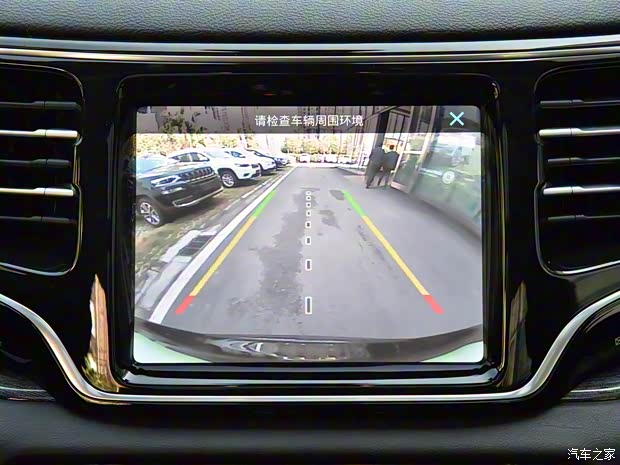 广汽菲克Jeep 指挥官新能源 2019款 插电混动版