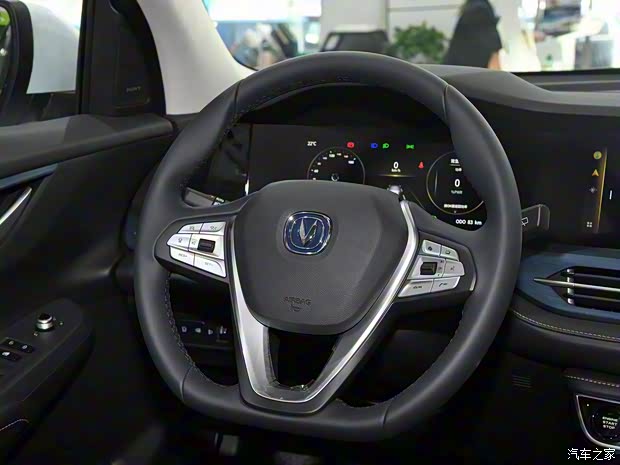 長安汽車 E-Rock 2020款 基本型