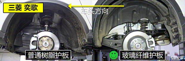 广汽三菱 奕歌 2018款 1.5T CVT两驱梦想全景版 广汽三菱 奕歌 2018款 1.5T CVT两驱梦想全景版