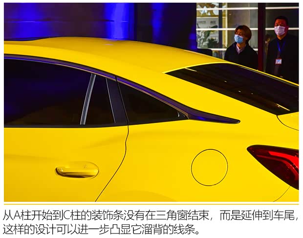 上汽集團(tuán) 名爵5 2020款 基本型 上汽集團(tuán) 名爵5 2020款 基本型