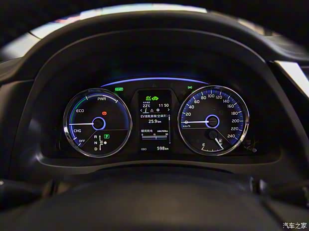 一汽豐田 卡羅拉雙擎E+ 2019款 1.8L 旗艦版