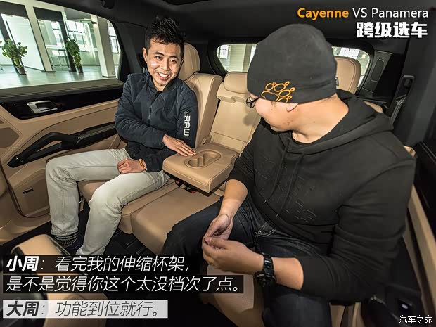 保時捷 Panamera新能源 2018款 Panamera 4 E-Hybrid 行政加長版 2.9T