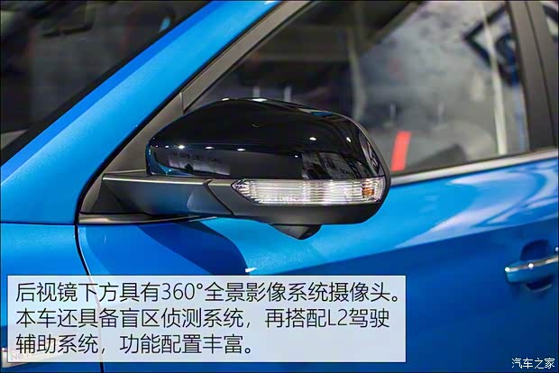 上汽集團(tuán) 名爵ZS 2020款 試裝車