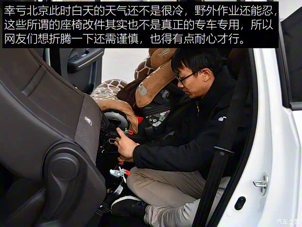 广汽乘用车 传祺GM6 2019款 270T 自动尊荣版(六座)国V 广汽乘用车 传祺GM6 2019款 270T 自动尊荣版(六座)国V