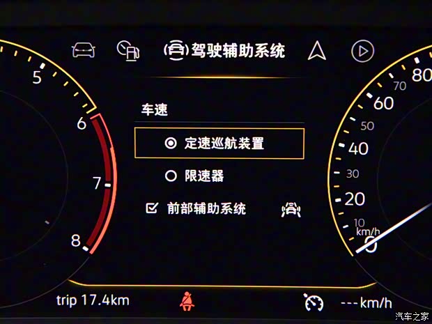 一汽-大众 T-ROC探歌 2020款 280TSI DSG两驱舒适型