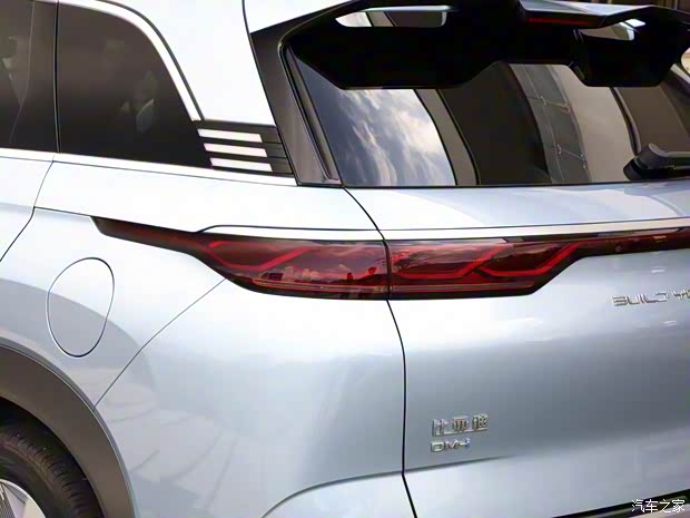 比亞迪 護衛(wèi)艦07 2023款 DM-i 高配版