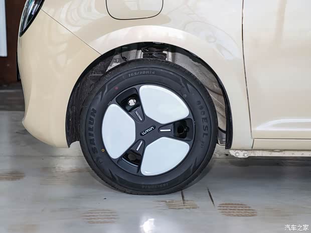 长安汽车 长安Lumin 2022款 210km 基本型