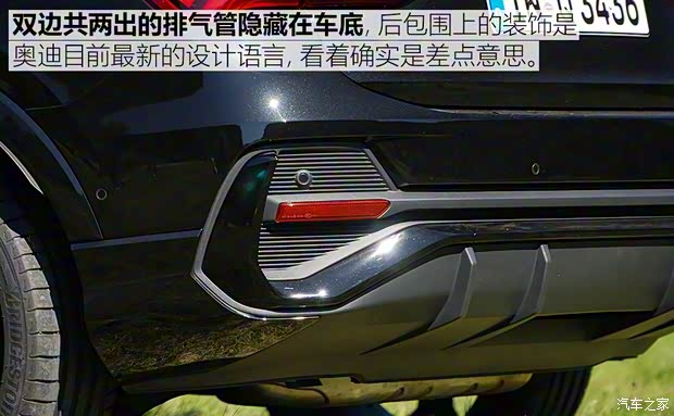 奧迪(進(jìn)口) 奧迪Q3(進(jìn)口) 2019款 Sportback