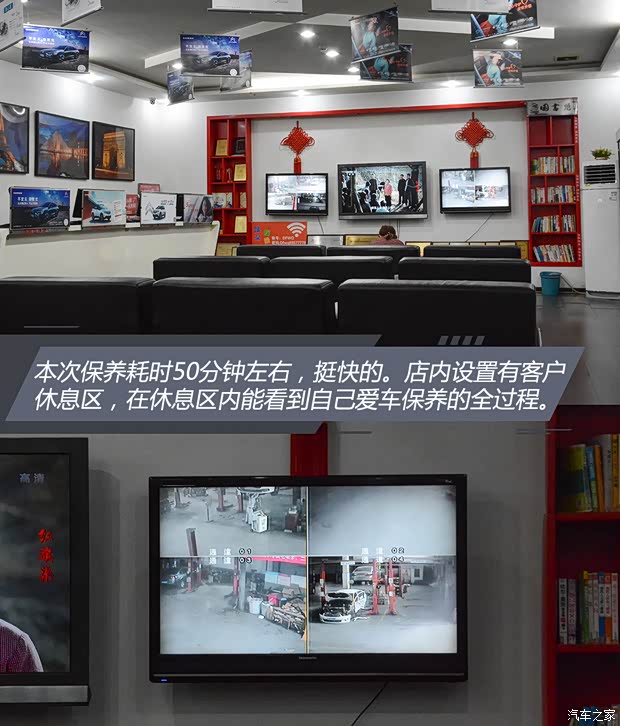 东风雪铁龙 凡尔赛C5 X 2021款 1.6T 耀不凡 东风雪铁龙 凡尔赛C5 X 2021款 1.6T 耀不凡