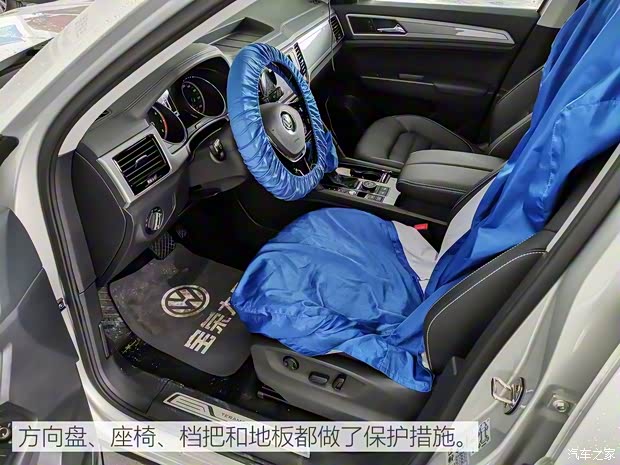 上汽大眾 途昂 2019款 380TSI 四驅豪華版 國V