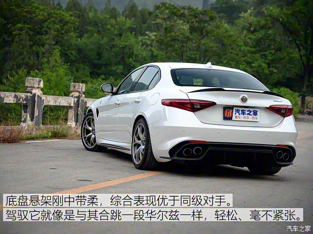阿尔法·罗密欧 Giulia 2017款 2.9T 510HP 四叶草版 阿尔法·罗密欧 Giulia 2017款 2.9T 510HP 四叶草版