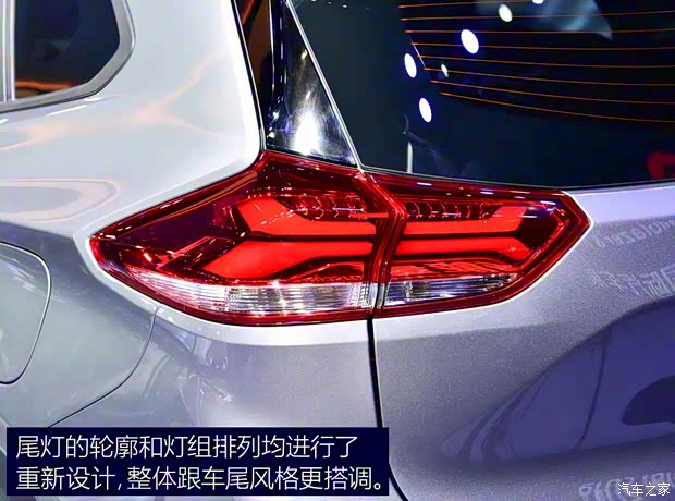 上汽通用雪佛蘭 創(chuàng)酷 2019款 基本型