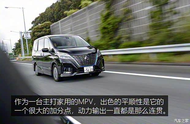 日產(chǎn)(進(jìn)口) Serena 2019款 基本型