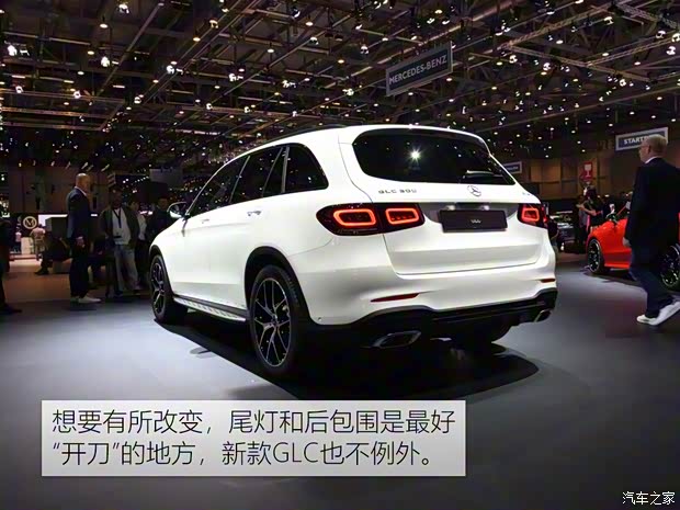 奔馳(進(jìn)口) 奔馳GLC(進(jìn)口) 2020款 基本型 奔馳(進(jìn)口) 奔馳GLC(進(jìn)口) 2020款 基本型