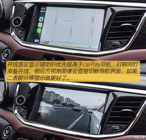 广汽乘用车 传祺GS8 2017款 320T 四驱豪华智联版(七座) 广汽乘用车 传祺GS8 2017款 320T 四驱豪华智联版(七座)