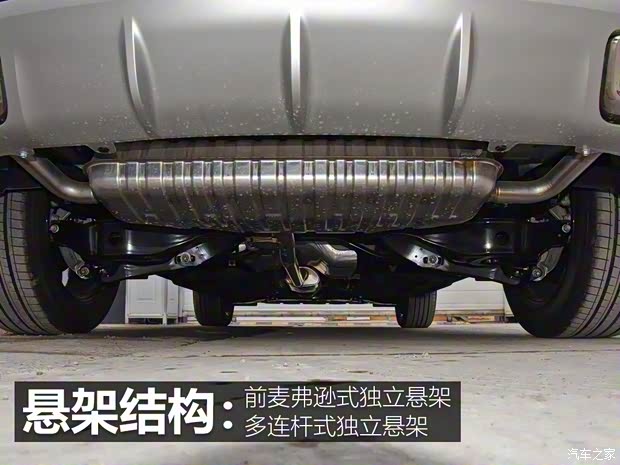 东风启辰 启辰星 2020款 基本型 东风启辰 启辰星 2020款 基本型